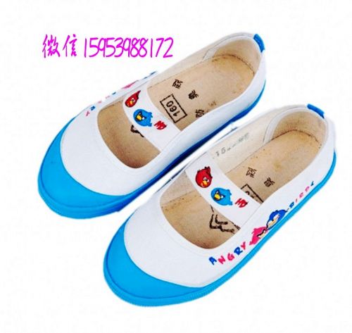 Baskets enfants en toile pour printemps - semelle caoutchouc Ref 1016798