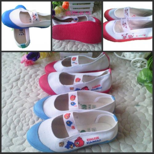 Baskets enfants en toile pour printemps - Ref 1016808