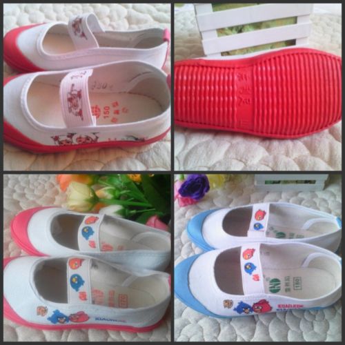 Baskets enfants en toile pour printemps - semelle caoutchouc Ref 1016823