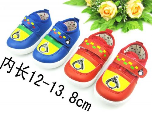 Baskets enfants pour printemps - semelle plastique Ref 1016908