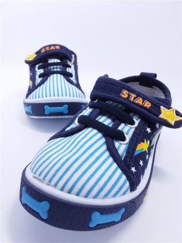 Baskets enfants pour Toute saison - Ref 1017141