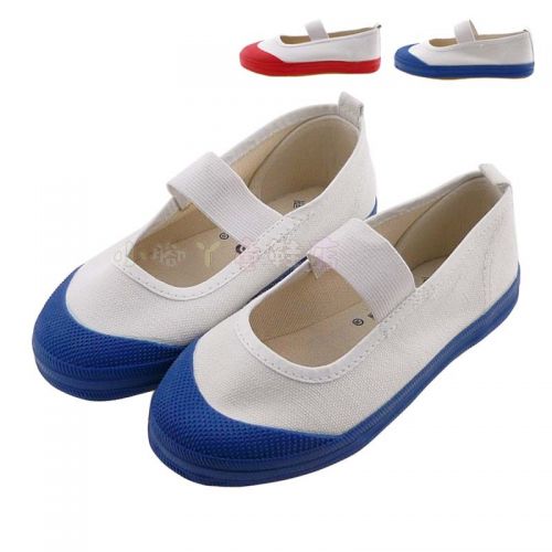 Baskets enfants en toile pour printemps - semelle caoutchouc Ref 1017177