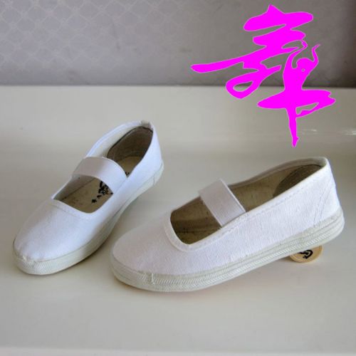 Baskets enfants en toile pour printemps - Ref 1017259