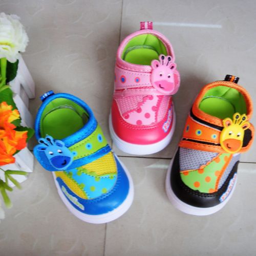 Baskets enfants coutures en cuir pour printemps - semelle caoutchouc Ref 1017321
