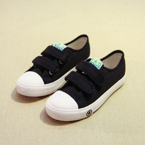 Baskets enfants en toile pour printemps - semelle caoutchouc Ref 1017464