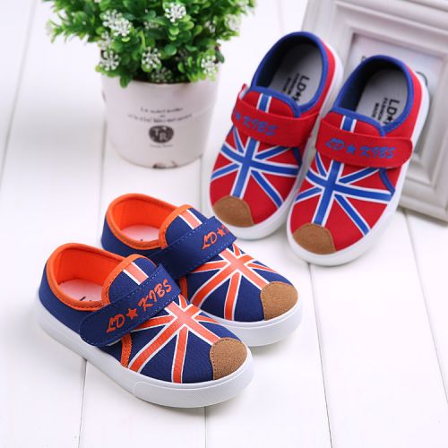 Baskets enfants en toile pour printemps - semelle caoutchouc Ref 1017469