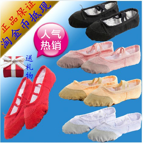 Baskets enfants coutures en cuir pour Toute saison - Ref 1017507