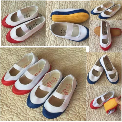 Baskets enfants en toile houppe pour printemps - semelle caoutchouc Ref 1017574