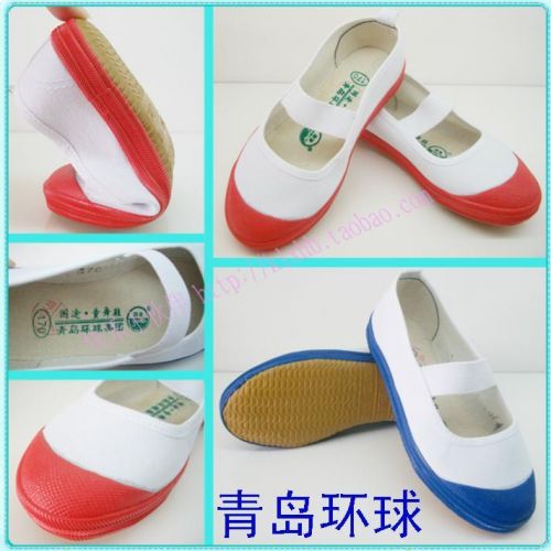 Baskets enfants en toile pour Toute saison - Ref 1017633