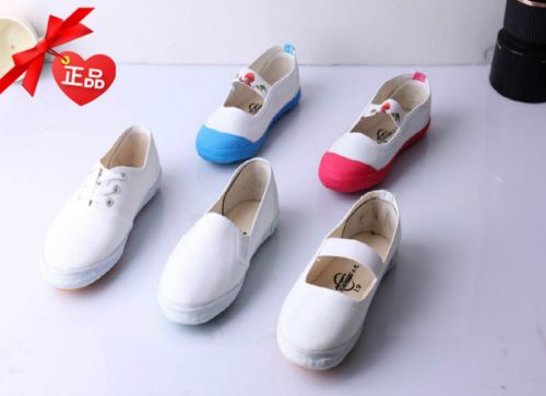 Baskets enfants en toile pour printemps - semelle caoutchouc Wear Ref 1017997