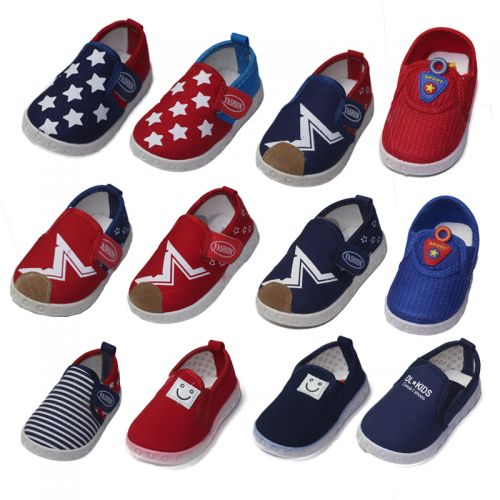 Baskets enfants en toile pour printemps - semelle Ref 1018284
