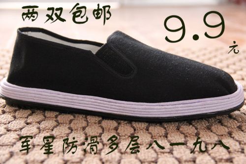 Baskets enfants / s pour Toute saison - semelle Ref 1018342