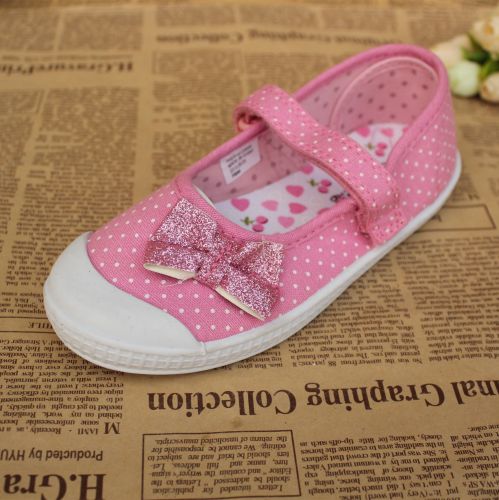 Baskets enfants en toile pour printemps - semelle caoutchouc Ref 1018458