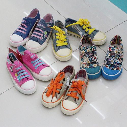 Baskets enfants en toile coutures cuir pour printemps - semelle caoutchouc Ref 1018476