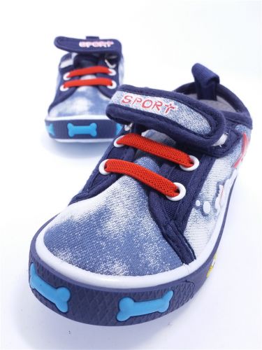 Baskets enfants pour Toute saison - Ref 1018595