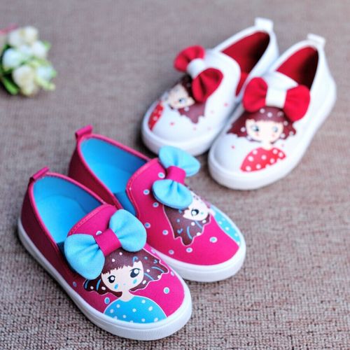 Baskets enfants en toile pour printemps - semelle caoutchouc Wear Ref 1018672