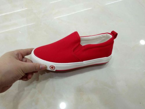 Baskets enfants en toile LBXX pour printemps - semelle caoutchouc Ref 1018709