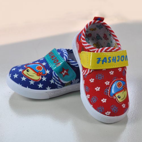 Baskets enfants brodé pour printemps - Ref 1019614