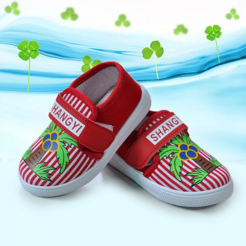 Baskets enfants pour printemps - semelle caoutchouc Ref 1019617