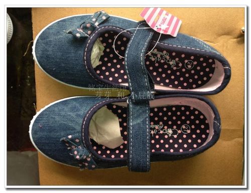 Baskets enfants en toile pour printemps - Ref 1019642
