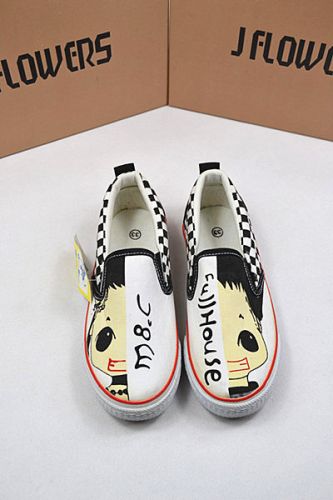 Baskets enfants - Ref 1019732