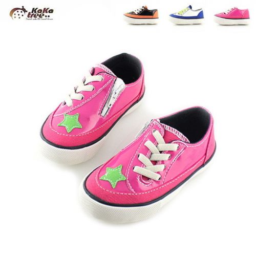 Baskets enfants KAKATREE pour printemps - semelle caoutchouc Ref 1019797