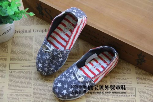 Baskets enfants en toile pour printemps - Ref 1019930
