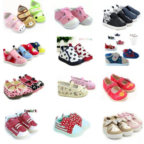 Baskets enfants en toile pour Toute saison - Ref 1019967