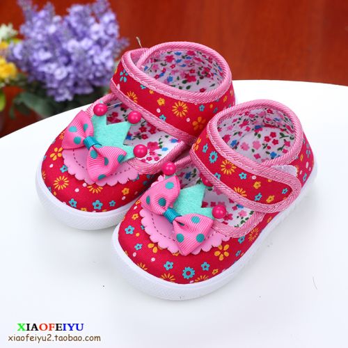Baskets enfants en toile pour printemps - semelle caoutchouc antidérapant Ref 1019980