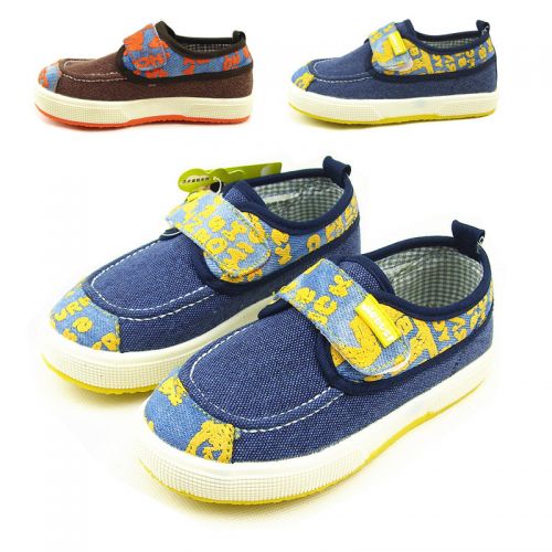 Baskets enfants en toile pour printemps - semelle caoutchouc Ref 1020001