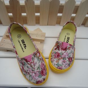 Baskets enfants en toile WARRIOR pour Toute saison - Ref 1020081