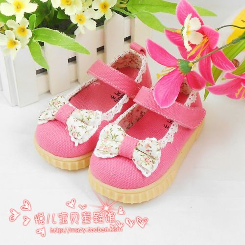 Baskets enfants en toile pour printemps - Ref 1020092