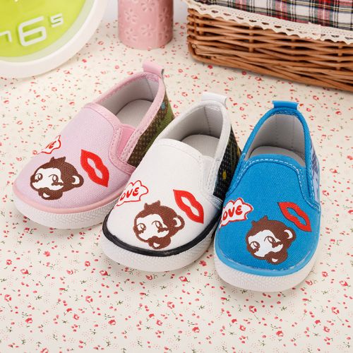 Baskets enfants pour printemps - Ref 1020100