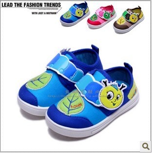 Baskets enfants en toile pour printemps - Ref 1020148