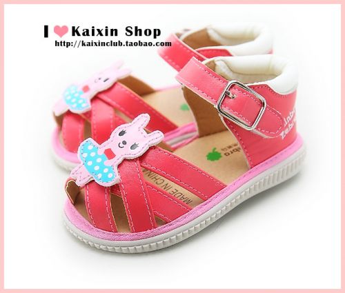 Baskets enfants en cuir synthétique SDFSDF coutures pour été - semelle caoutchouc Ref 1020164