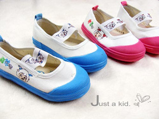 Baskets enfants pour Toute saison - semelle caoutchouc Ref 1020166