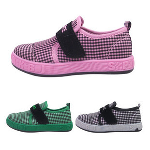 Baskets enfants pour printemps - Ref 1020231