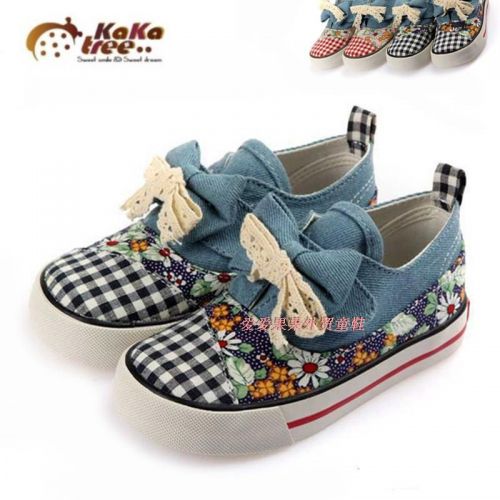 Baskets enfants en toile KAKATREE pour printemps - semelle caoutchouc Ref 1020340