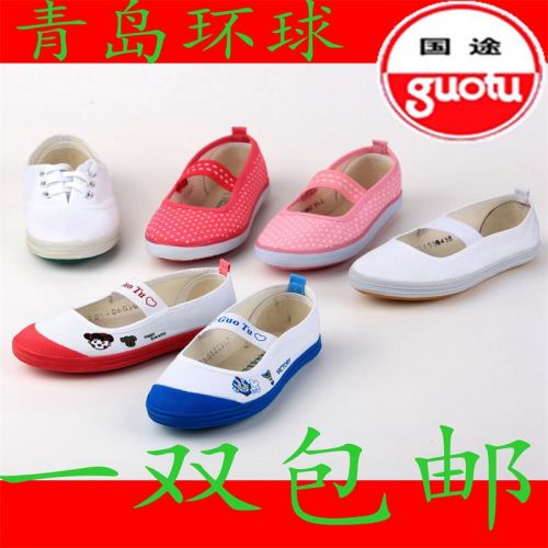Baskets enfants en toile pour printemps - semelle caoutchouc Ref 1020377