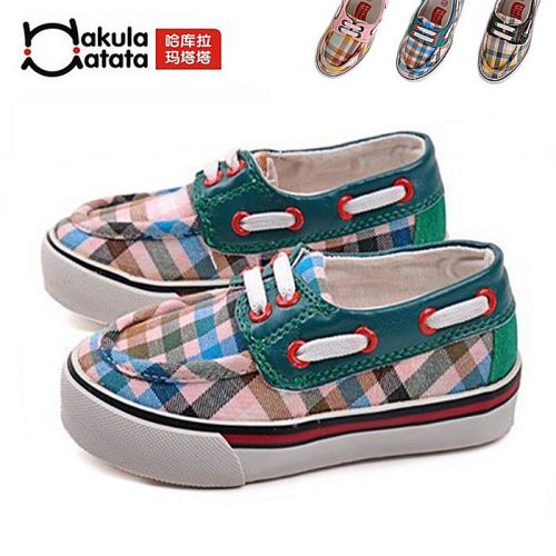 Baskets enfants / s HAKULAMATATA pour printemps - semelle caoutchouc Ref 1020479