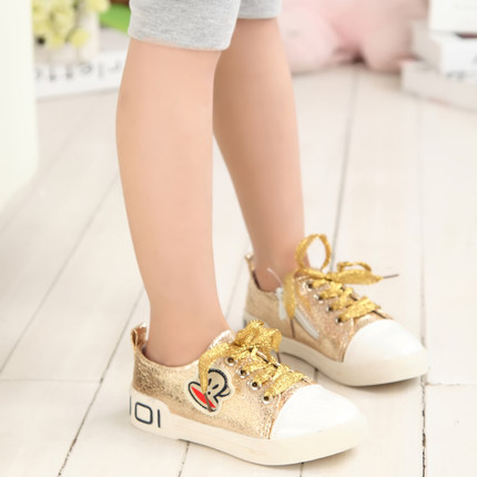 Baskets enfants en similicuir pour printemps - semelle caoutchouc Ref 1020500
