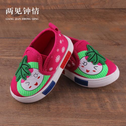 Baskets enfants en toile pour printemps - semelle caoutchouc antidérapant Ref 1020538