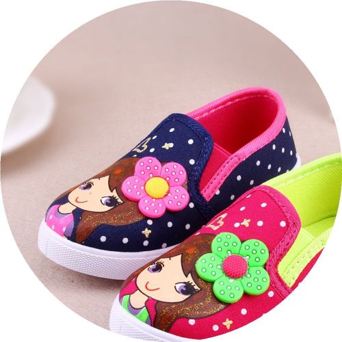 Baskets enfants en toile pour printemps - semelle caoutchouc antidérapant Ref 1020548