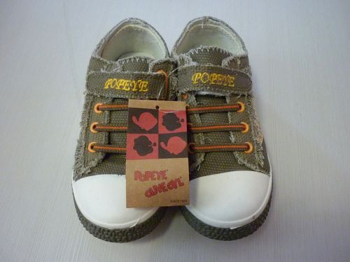 Baskets enfants pour printemps - semelle caoutchouc Ref 1020567