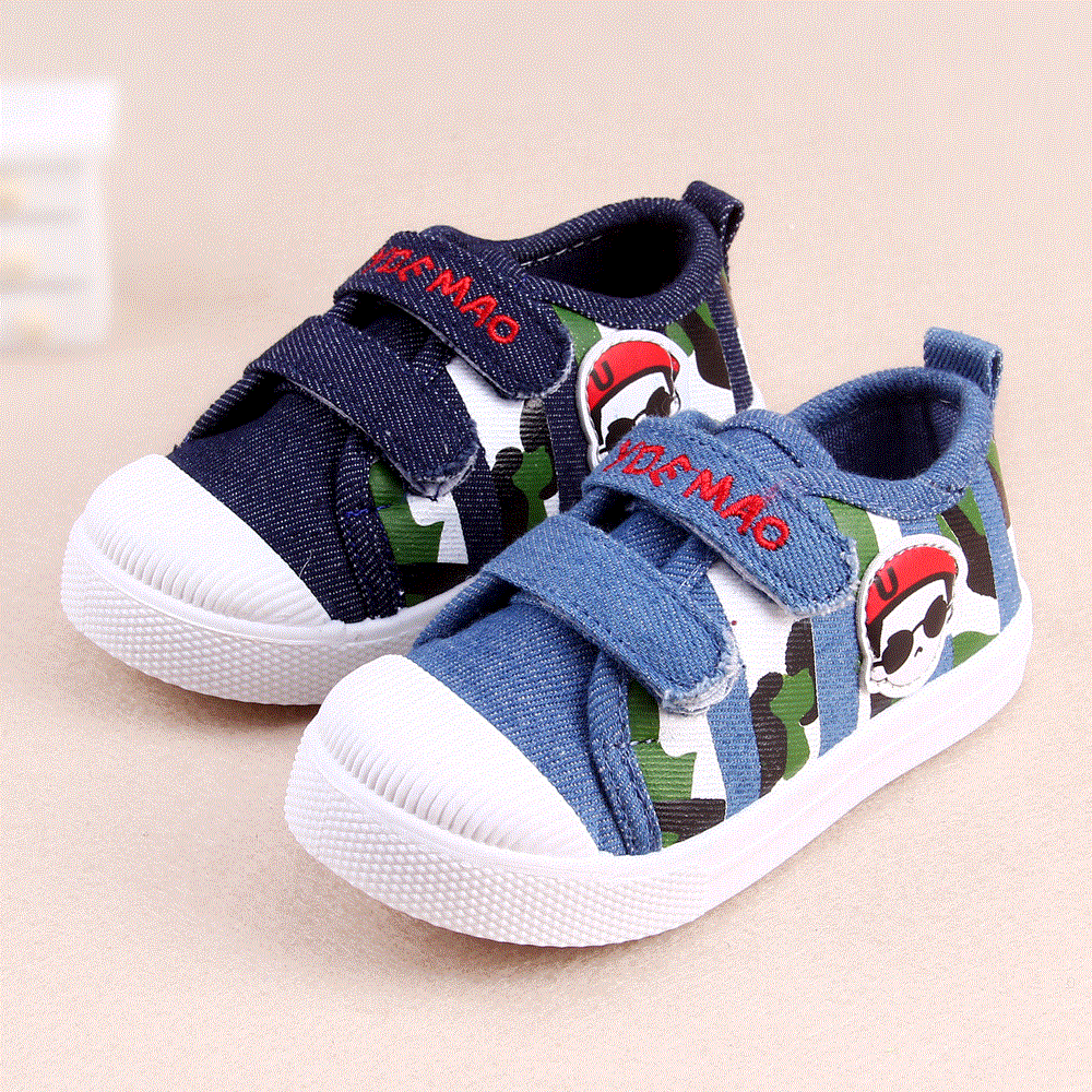 Baskets enfants en toile pour printemps - semelle caoutchouc antidérapant Ref 1020716