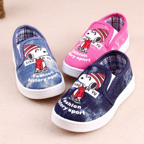 Baskets enfants en toile pour printemps - semelle caoutchouc antidérapant Ref 1020737