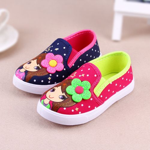 Baskets enfants en toile pour printemps - semelle caoutchouc antidérapant Ref 1020944