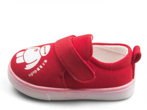 Baskets enfants en toile pour printemps - semelle fond composite Ref 1021022
