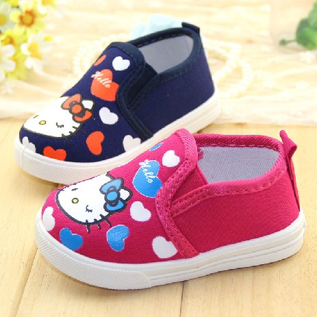 Baskets enfants en toile pour printemps - Ref 1021130