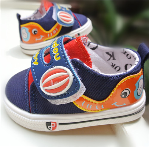 Baskets enfants en toile pour printemps - Ref 1021148